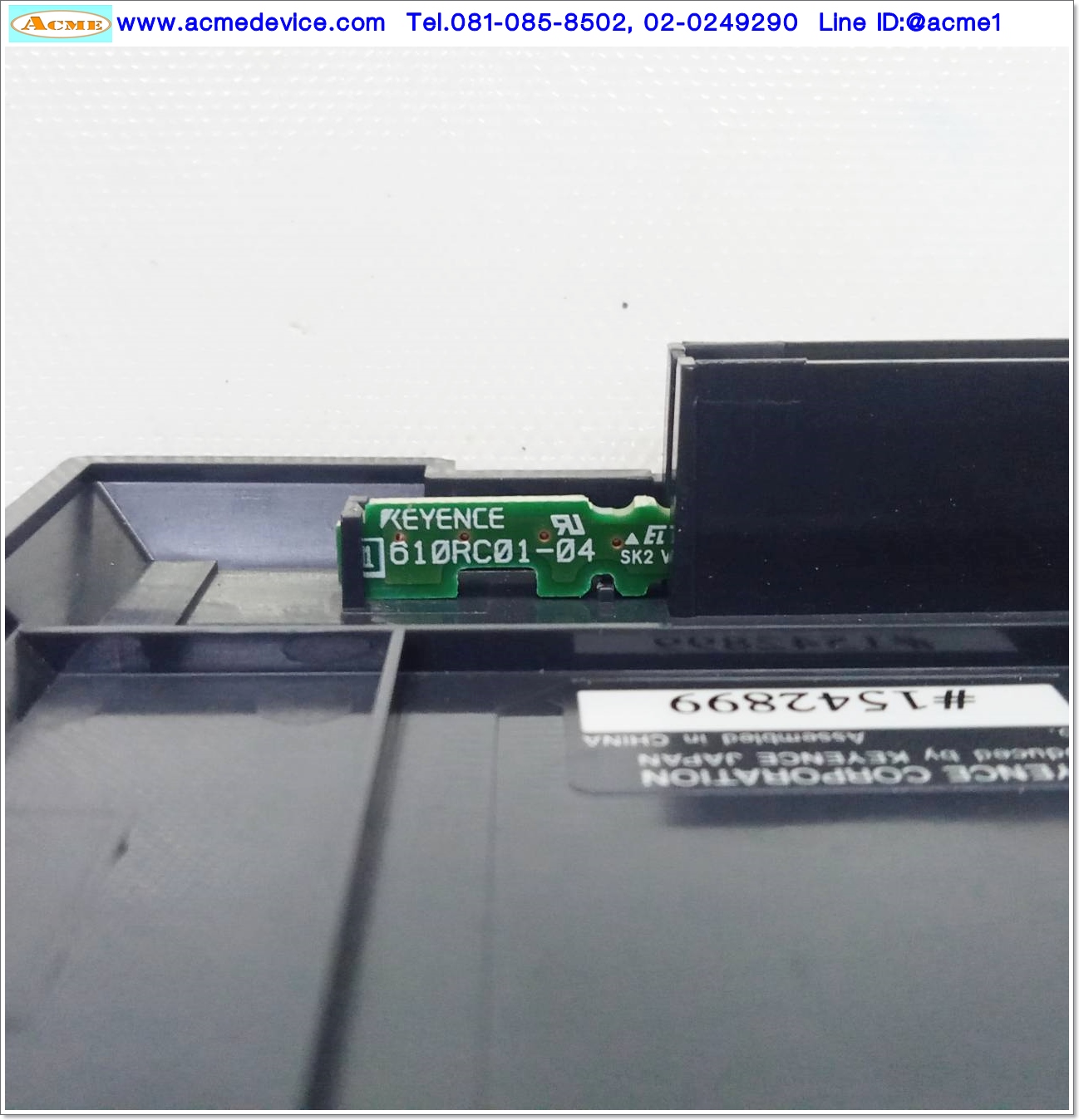 End Cover PLC Keyence รุ่น OP-84203, 610-R-C01-04