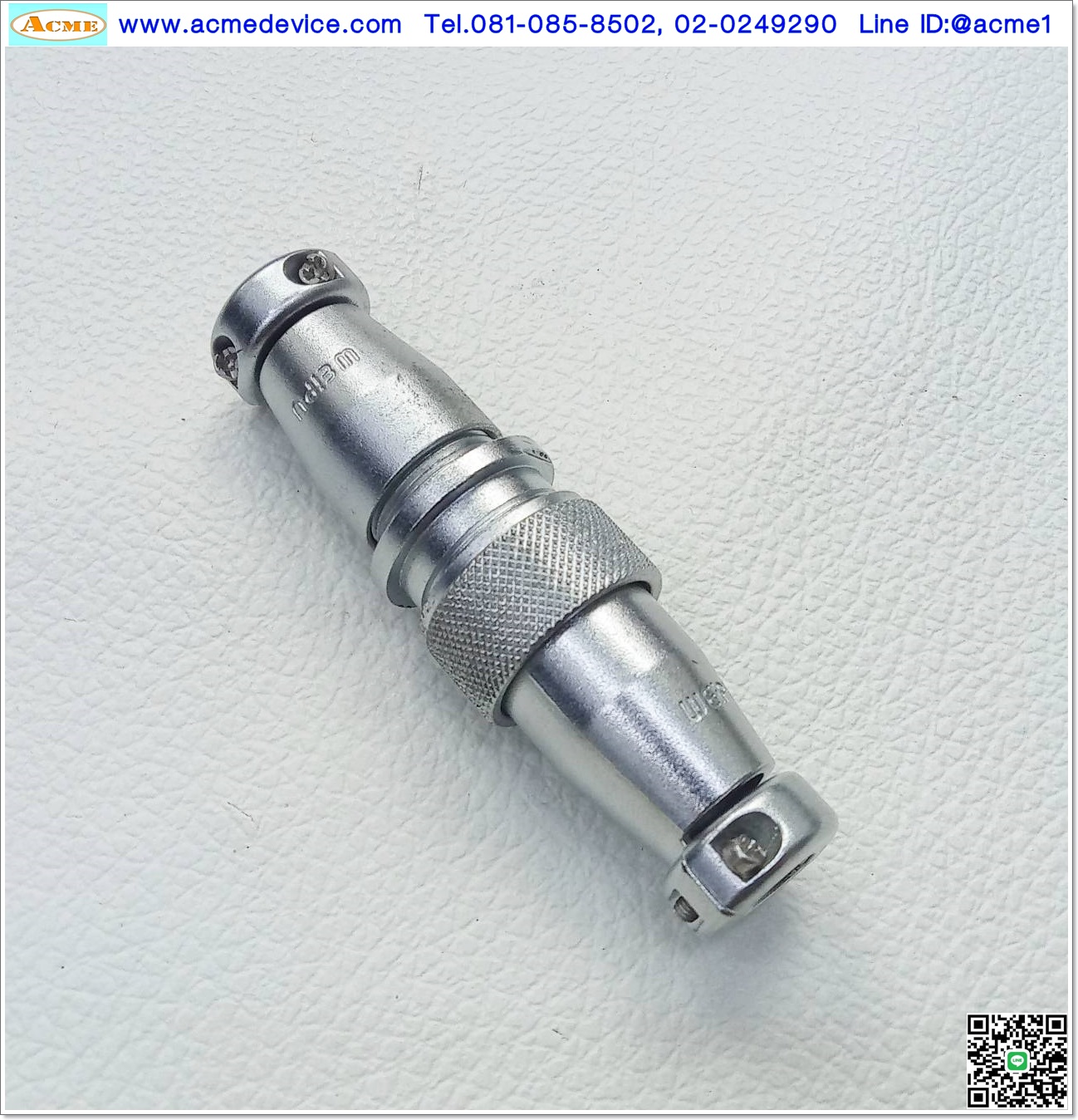 Connector Weipu รุ่น WS16, 5 Pin, Cable to Cable, Solder