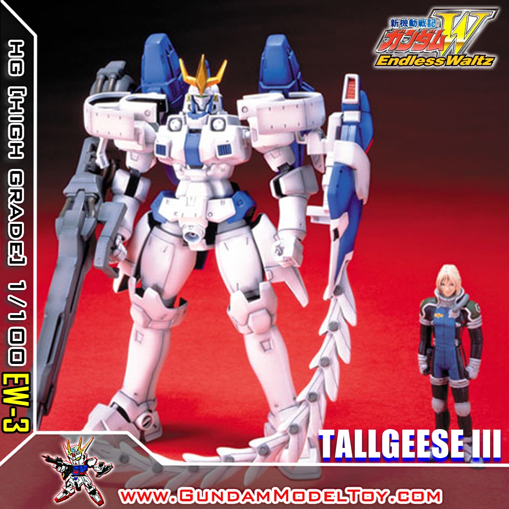 HG 1/100 TALLGEESE III ทอลล์กีส 3