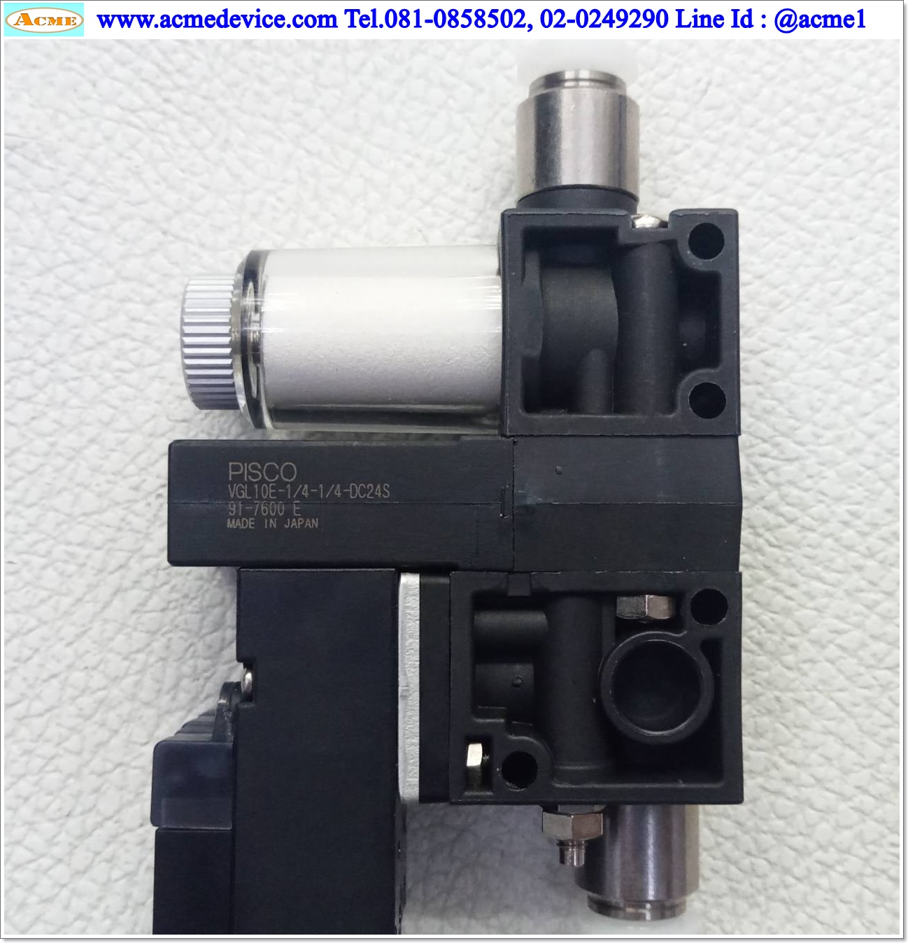 Vacuum Ejector PISCO รุ่น VGL10E-1/4-1/4-DC24S, 24Vdc, 0.5MPa, -90kPa