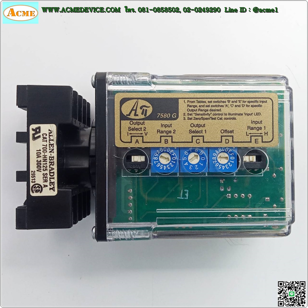 Transmitter Absolute Process รุ่น API 7580 G, Frequency to DC, Input: 0-100 Hz to 0-30 kHz, Output: 0-1 V to 0-10 VDC, ±5 VDC, ±10 VDC, 0-2 mA to 20 mADC, Power input 115 VAC
