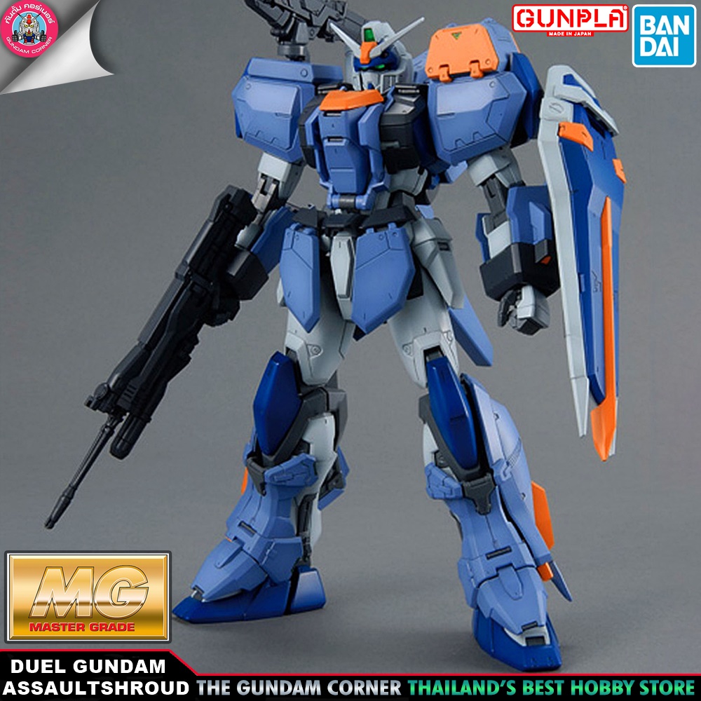 BANDAI MG DUEL GUNDAM ASSAULTSHOURD โมเดล กันดั้ม กันพลา PS TOYLAND
