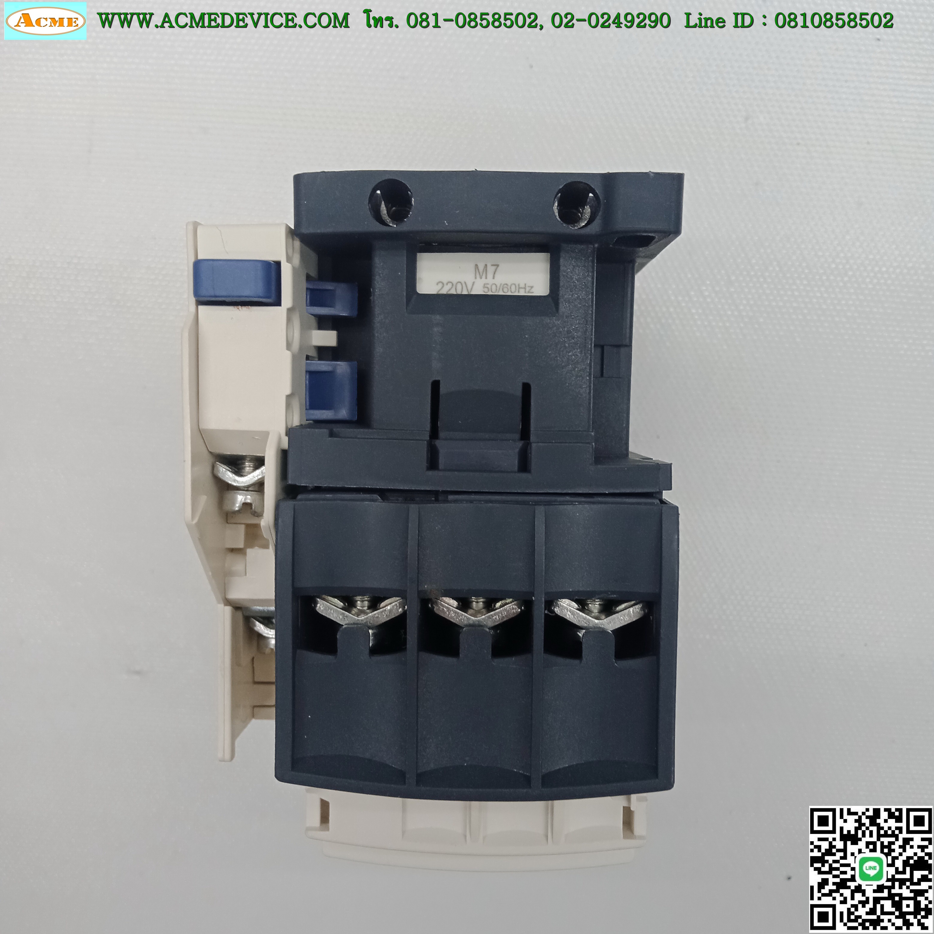 Magnetic Contactor Schneider รุ่น LC1D32, Current Rating 32A, Coil 220Vac, + LAD8N