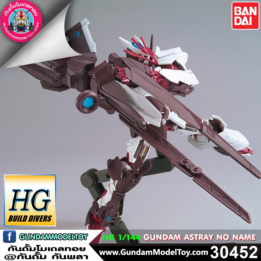 HG GUNDAM ASTRAY NO NAME HG GUNDAM ASTRAY NO NAME