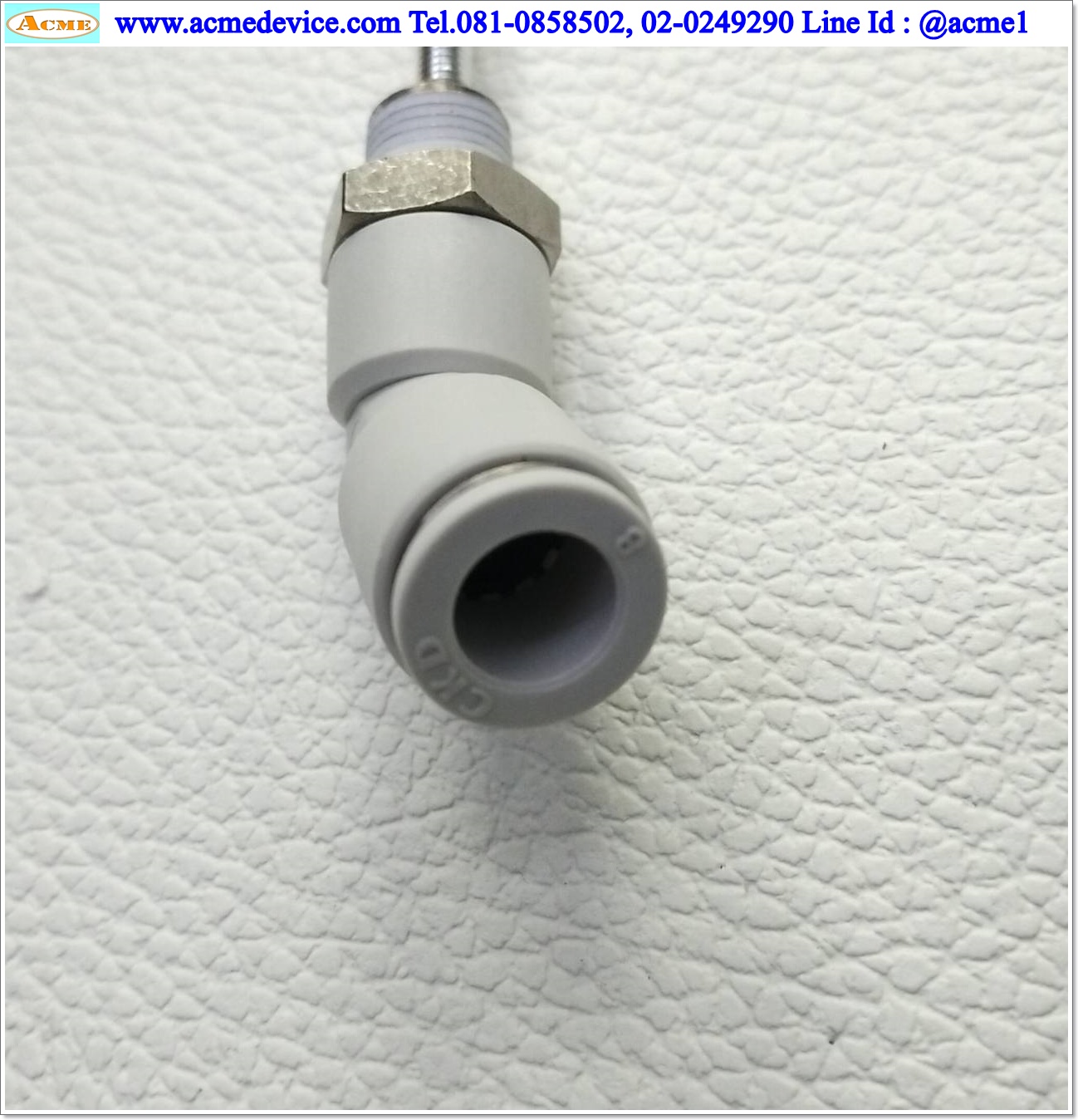 Fitting CKD รุ่น GWL8-6-45, 1/8, ท่อลม 8 mm.(ข้องอ 45 องศา)