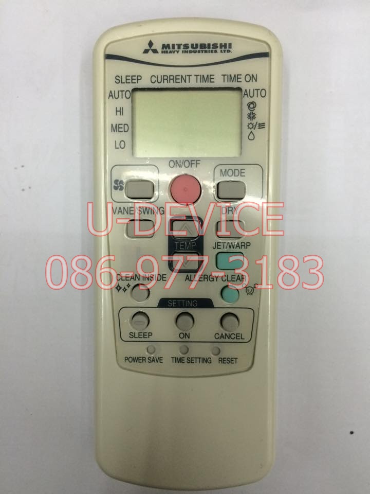 รีโมทแอร์ Mitsubishi รุ่น A001 ตัวแท้