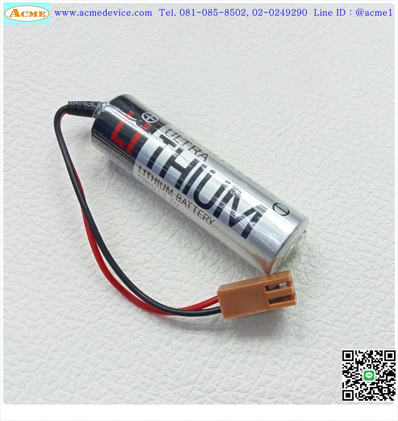 Battery Lithium Toshiba รุ่น ER6V/3.6V, 2400mAh, 3.6V (ขั้วน้ำตาล)