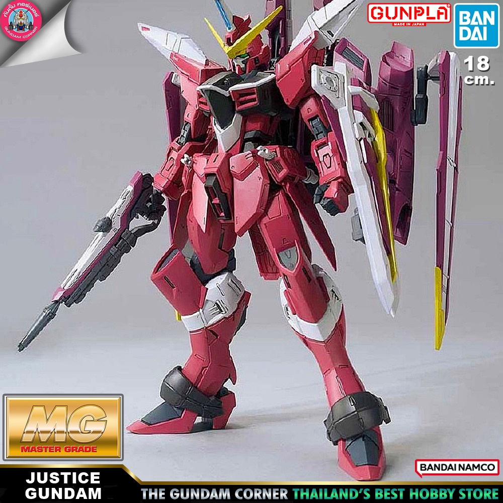 BANDAI MG JUSTICE GUNDAM โมเดล กันดั้ม กันพลา PS TOYLAND