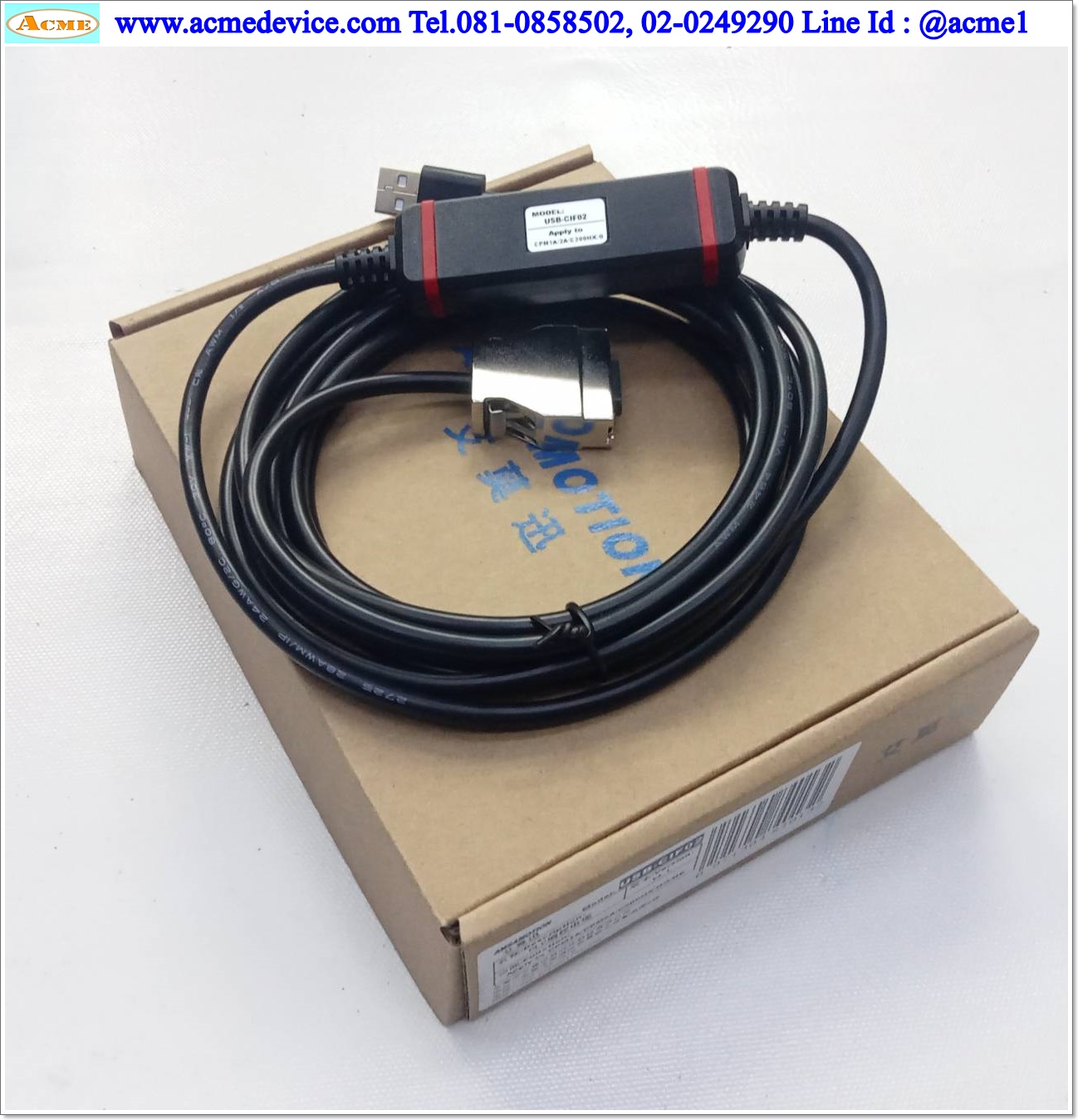 Download cable สายโหลด รุ่น USB-CIF02, ใช้กับ PLC Omron รุ่น CPM1A, CPM2A, CQM1, C200HE, C200HX, C200HG (FTDI)