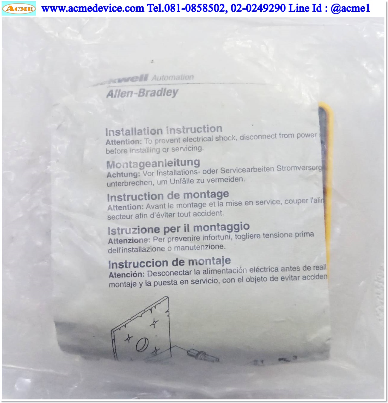 Rotary Handle Allen-Bradley รุ่น 194L-HE6N-175