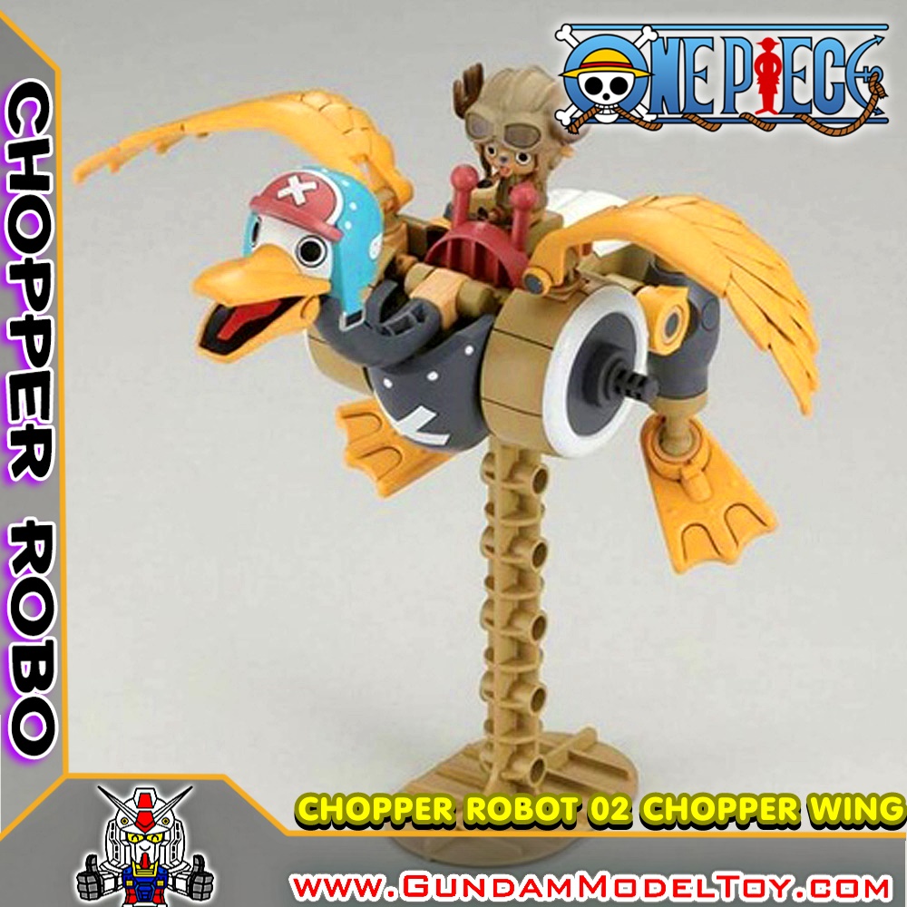 BANDAI ANIME CHOPPER ROBOT 02 CHOPPER WING โมเดล การ์ตูน อนิเมะ