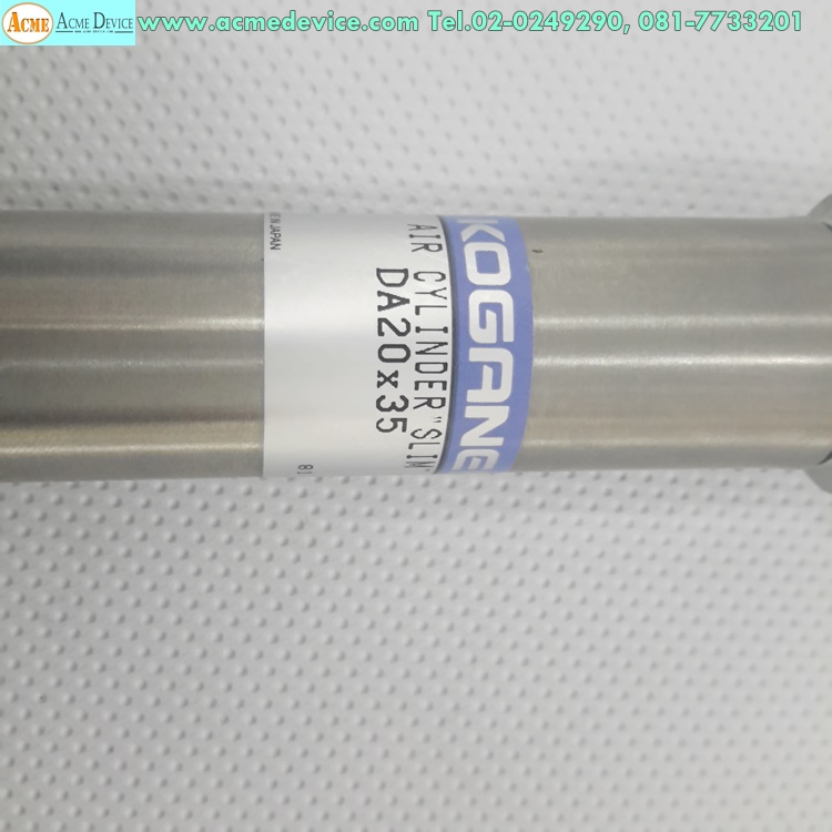 Air Cylinder Koganei รุ่น DA20X35, Bore 20 mm., Stroke 35 mm.