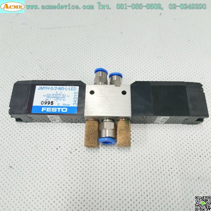 Solenoid Valve Festo รุ่น JMYH-5/2-M5-L-LED, 24V, 2 คอยส์