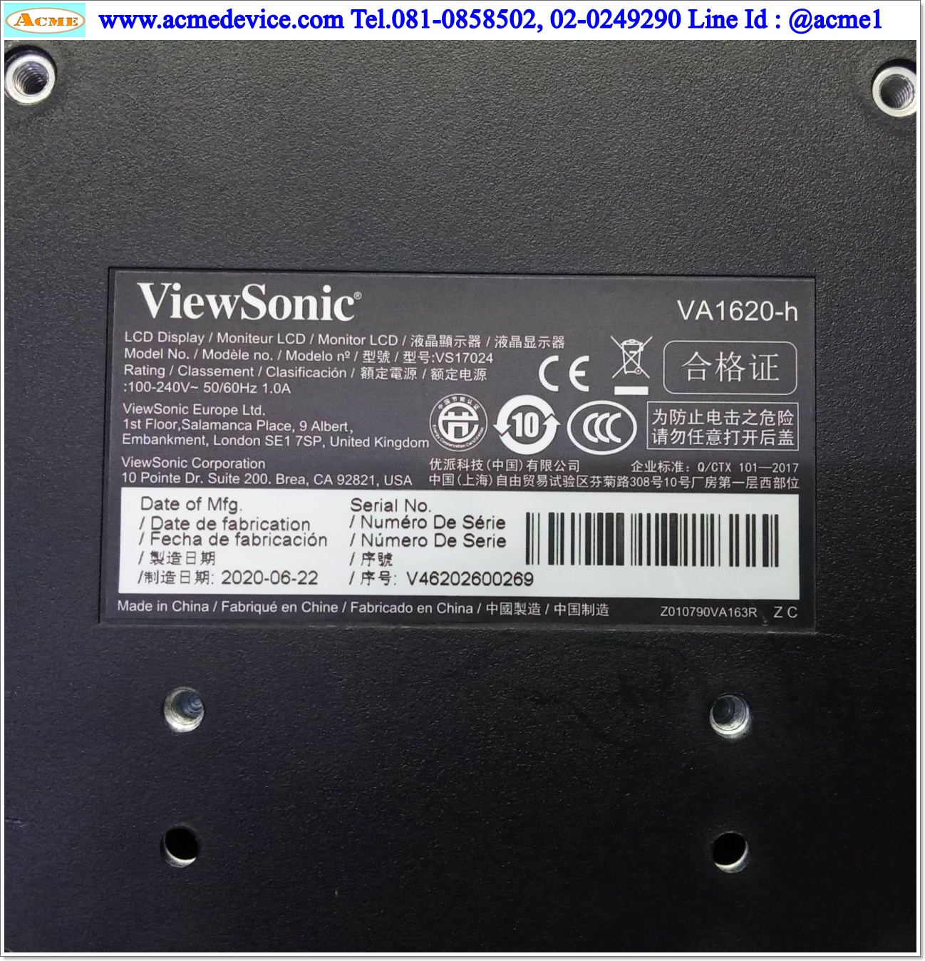 LCD Monitor ViewSonic รุ่น VA1620-h, Interface VGA, HDMI, 100-240V, 15.6" (ไม่มีขาจอ)