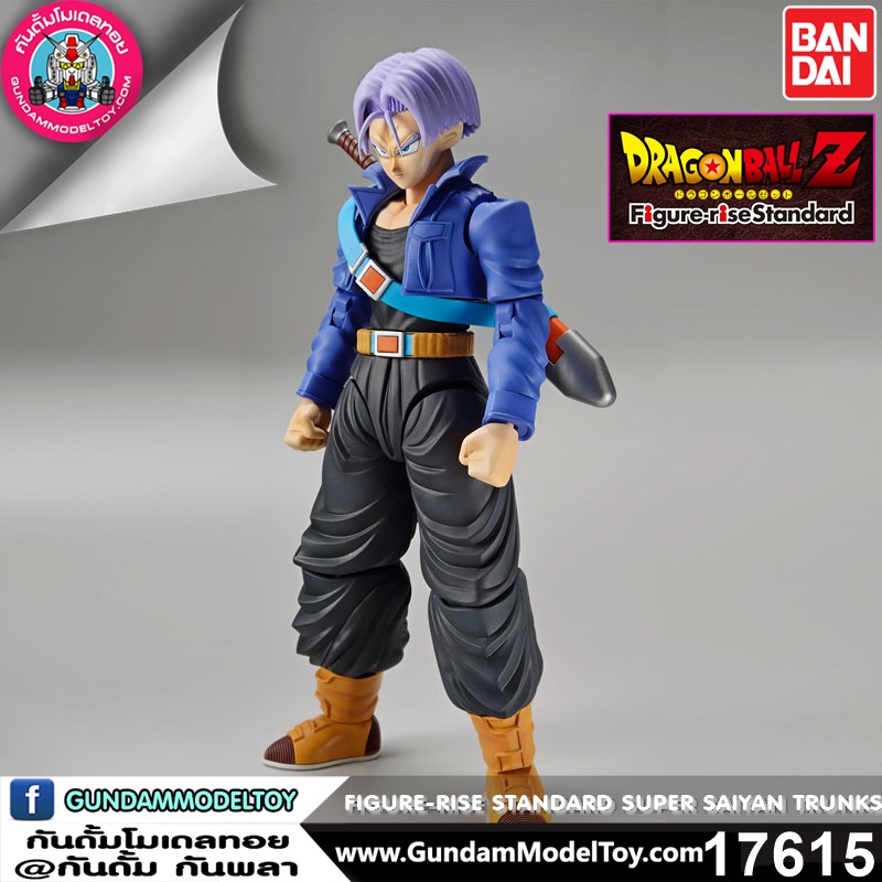 FIGURE-RISE STANDARD SUPER SAIYAN TRUNKS