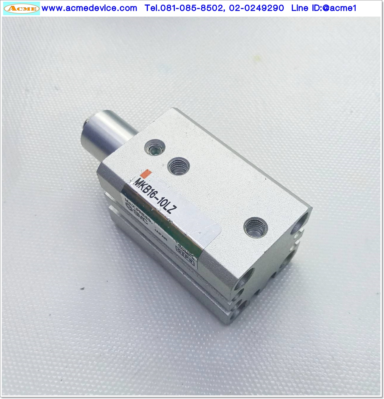Air Clamp Cylinder SMC รุ่น MKB16-10LZ, Bore 16 mm, Stroke 10 mm