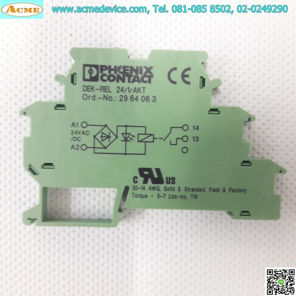 Relay Phoenix Contact รุ่น DEK-REL-24/1/AKT, Coil 24V AC/DC, Contact 3A