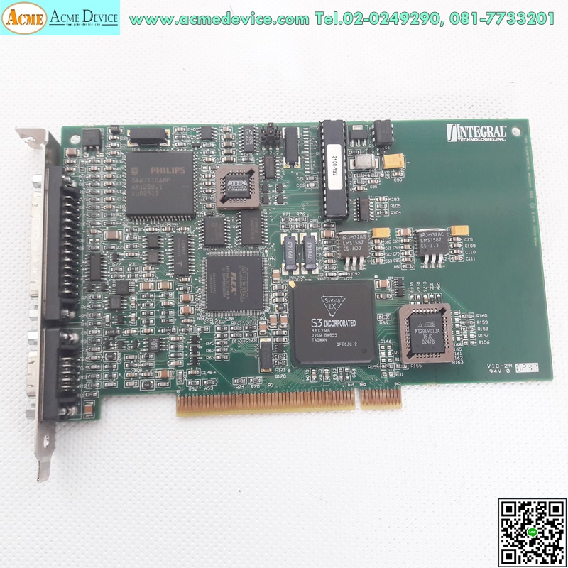 Board INTEGRAL 0247, VIC-2A, 94V-0