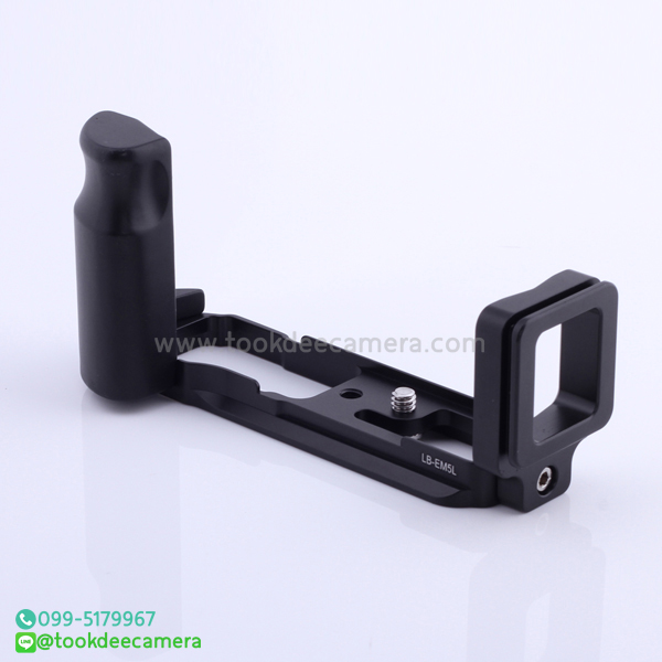L-PLATE Grip for Olympus OMD EM5 ราคาถูก (PreOrder รอสินค้า 10-14วัน)