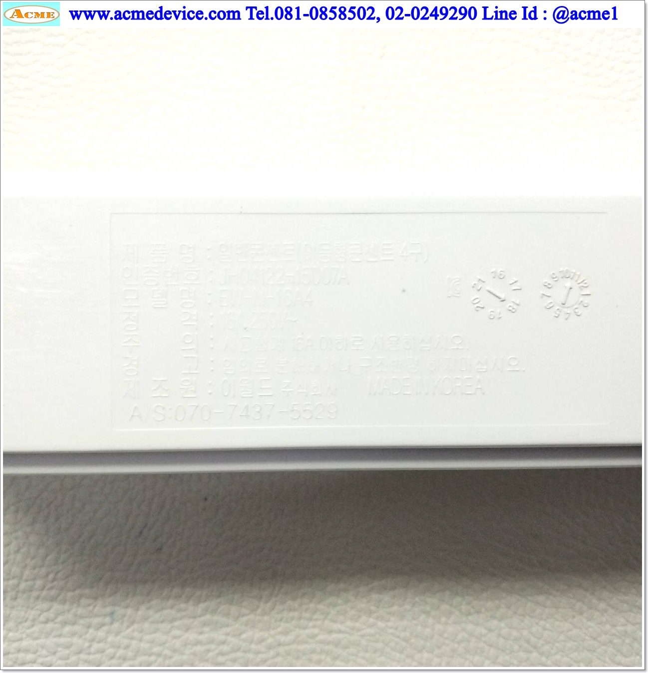 เต้ารับแบบปลั๊กเยอรมัน รุ่น EW-M-16A4, JH04122-15007A, 4-hole