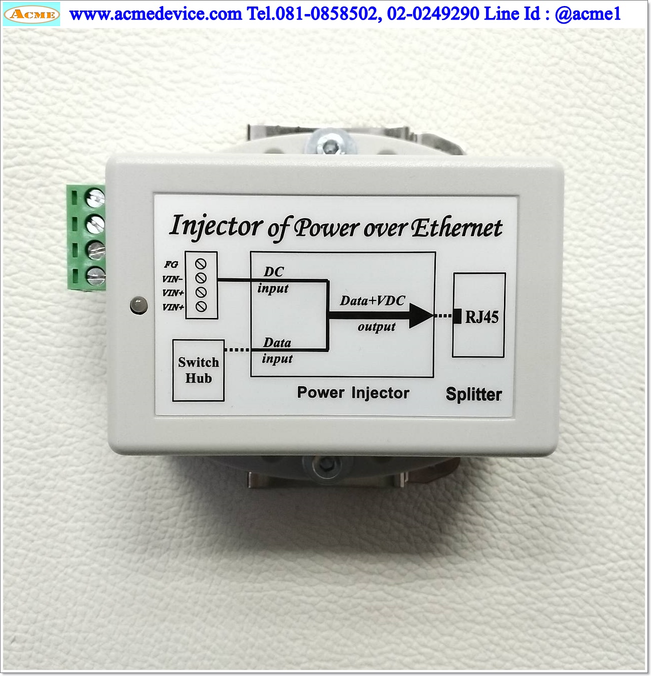 PoE Injector DC/DC รุ่น MIT-14DH, Output 48V, 0.35A