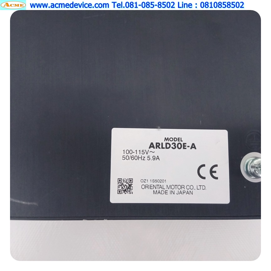 Closed Loop Stepper Oriental รุ่น ARLD30E-A + Motor ARLM911BA, 2.04A