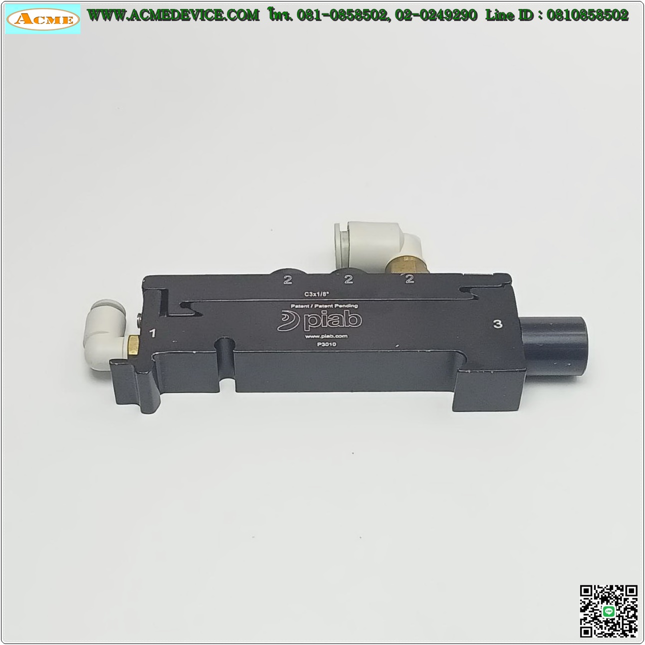 Vacuum Ejector PIAB รุ่น C3x1/8", P3010 Module P/002