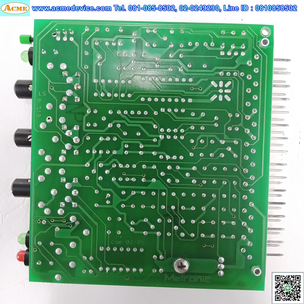 Metronic Board YLK5100