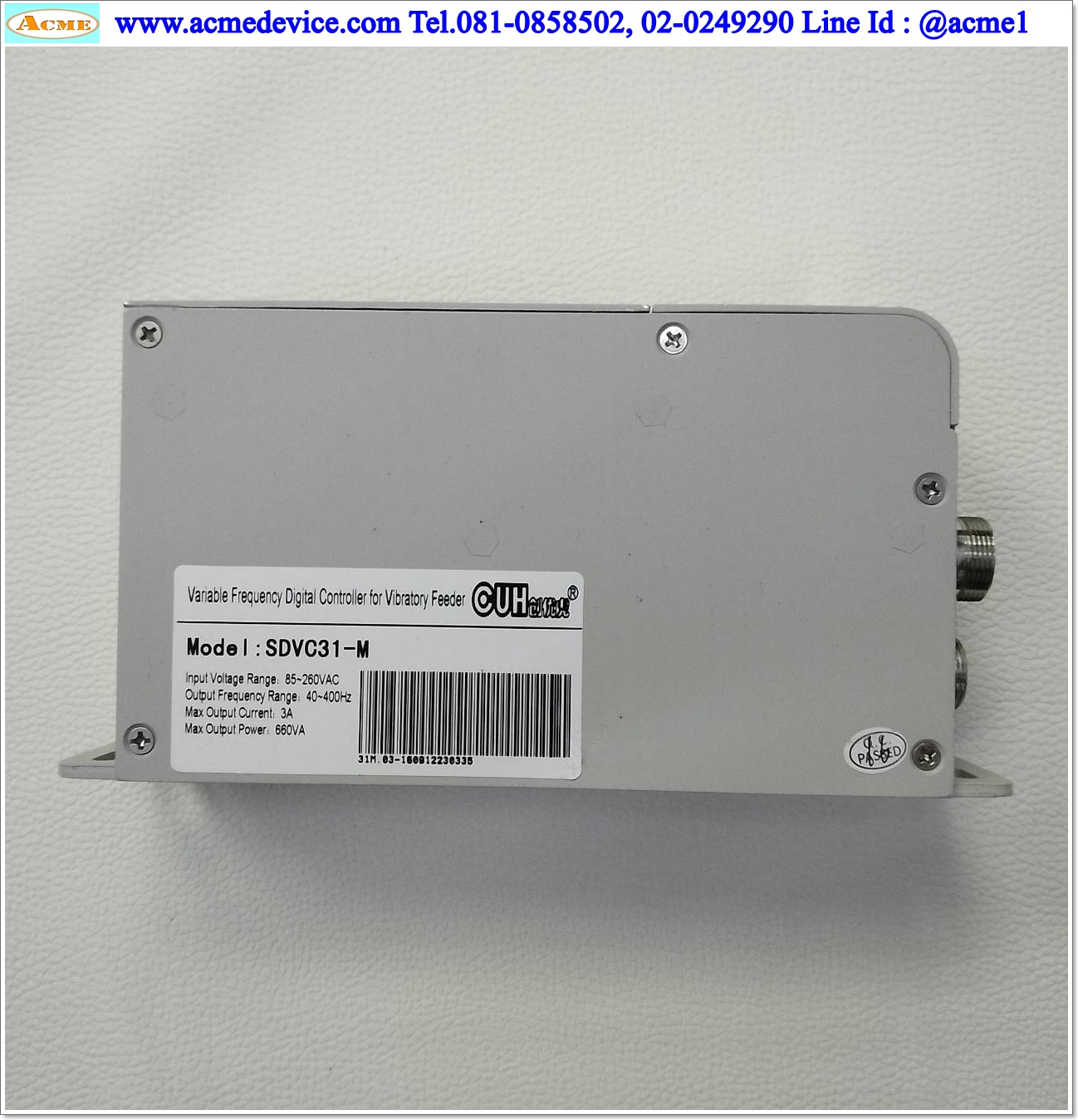 Controller Feeder CUH รุ่น SDVC31-M, 85-260V