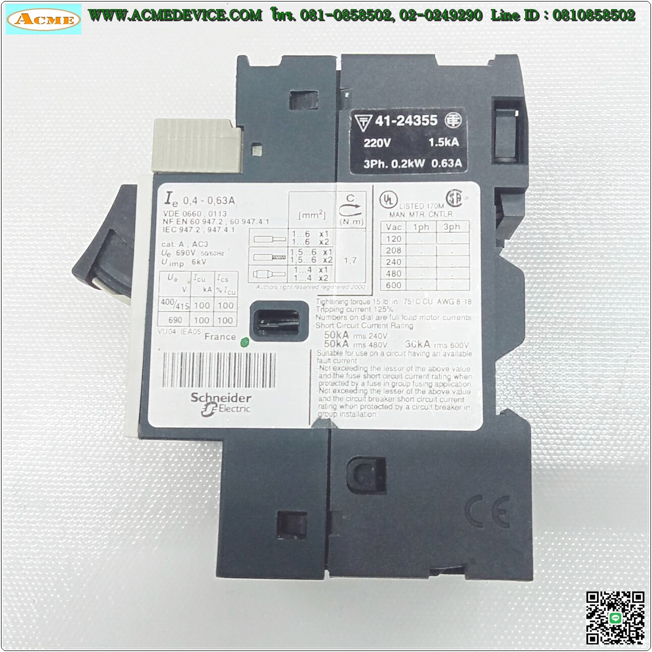 Motor Circuit Breaker Telemecanique รุ่น GV2ME04, Current Rating 0.4-0.63A, 690V, 6kV, 3Poles