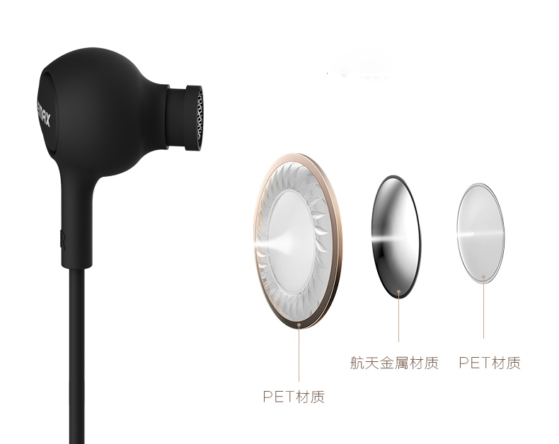 สมอลทอร์ค REMAX แท้ รุ่น Small Talk RM-515 (สีขาว)