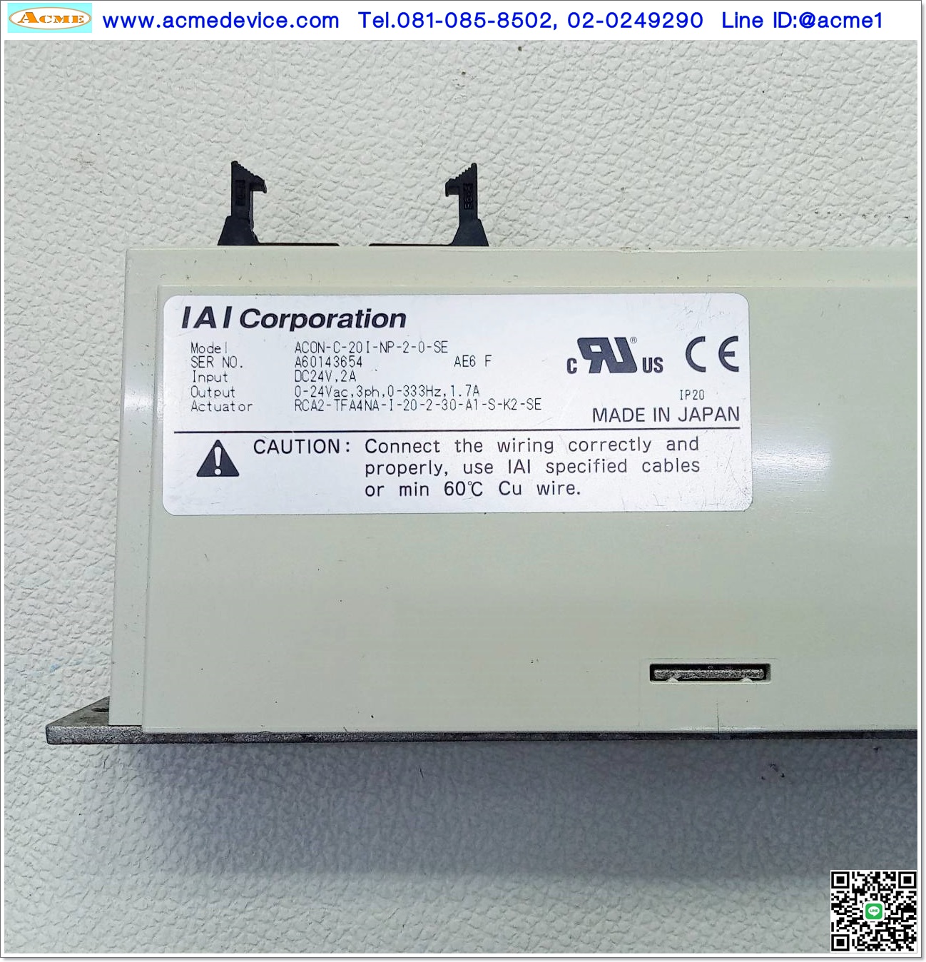 Actuator IAI Drive รุ่น ACON-C-20I-NP-2-0-SE & RCA2-TWA4N-I-20-2-30-A1-S-K2-SE, Stroke 30 mm.