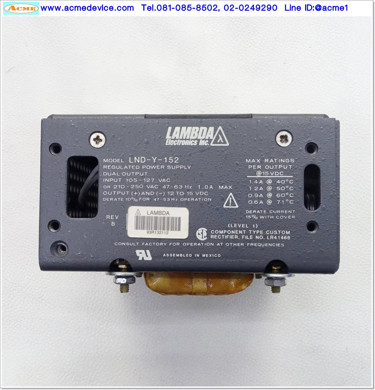 Power Supply Lambda รุ่น LND-Y-152, Output +12 to 15Vdc, -12 to -15Vdc, 1A, 25W
