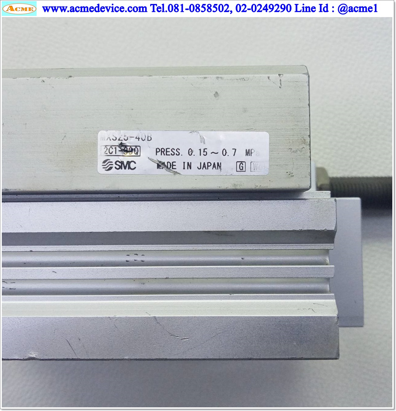 Guide Cylinder SMC รุ่น MXS25-40B, Bore 25, Stroke 40 mm.