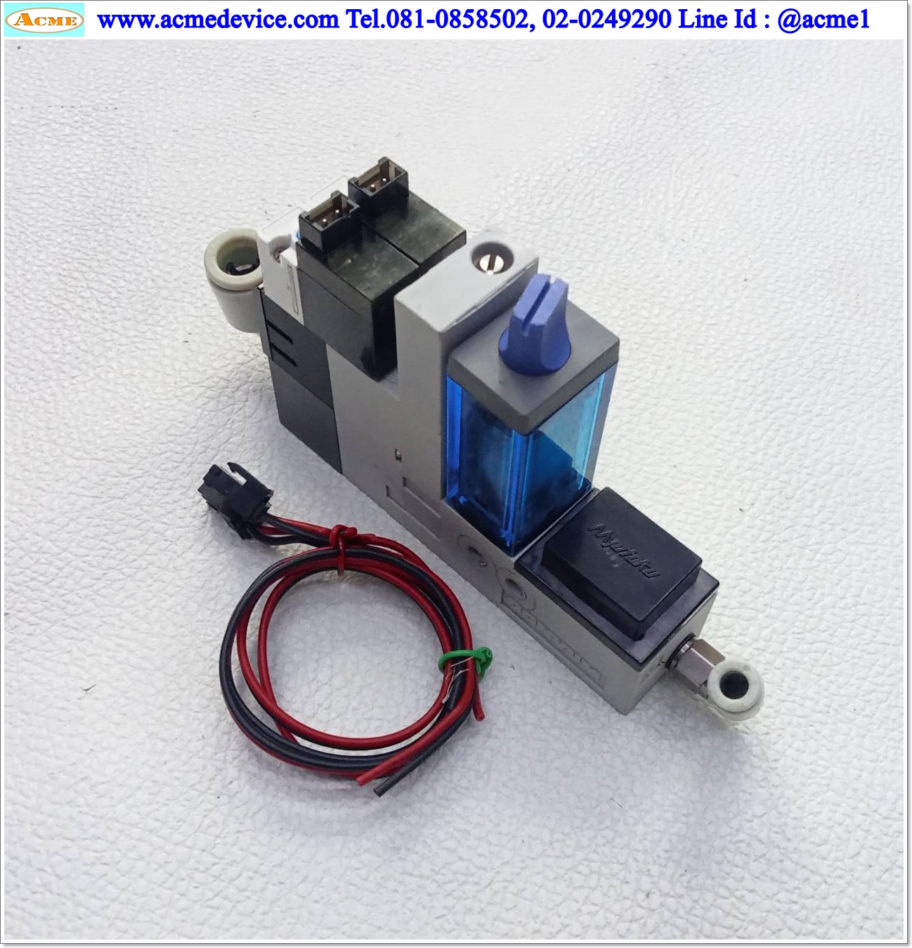 Vacuum Ejector Convum รุ่น MC22S10HSZL4BLR, 24Vdc