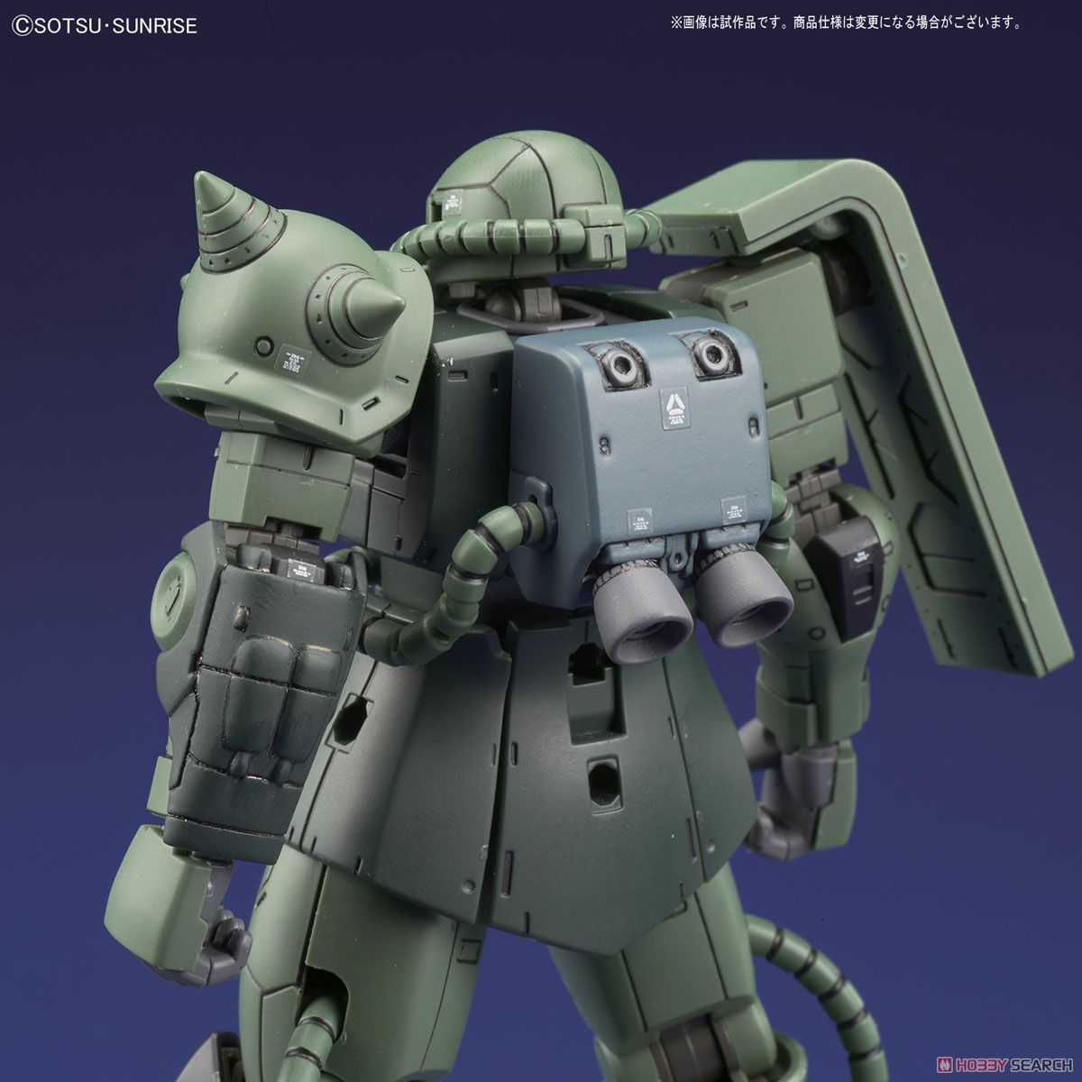 BANDAI HG 1/144 ZAKU II TYPE C/TYPE C-5 โมเดล กันดั้ม กันพลา PS TOYLAND HGORIGIN