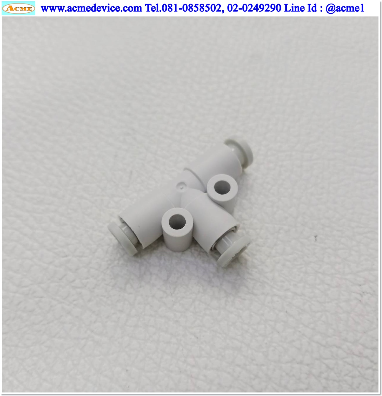 Union T SMC รุ่น KQ2T04-00A1, ข้อต่อลมสามทางแบบตัวที