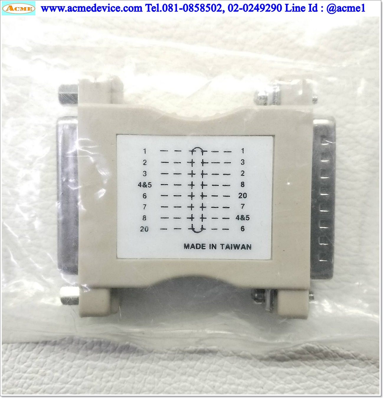 Null Modem Adapter for Serial Cables - DB25 Male to Female