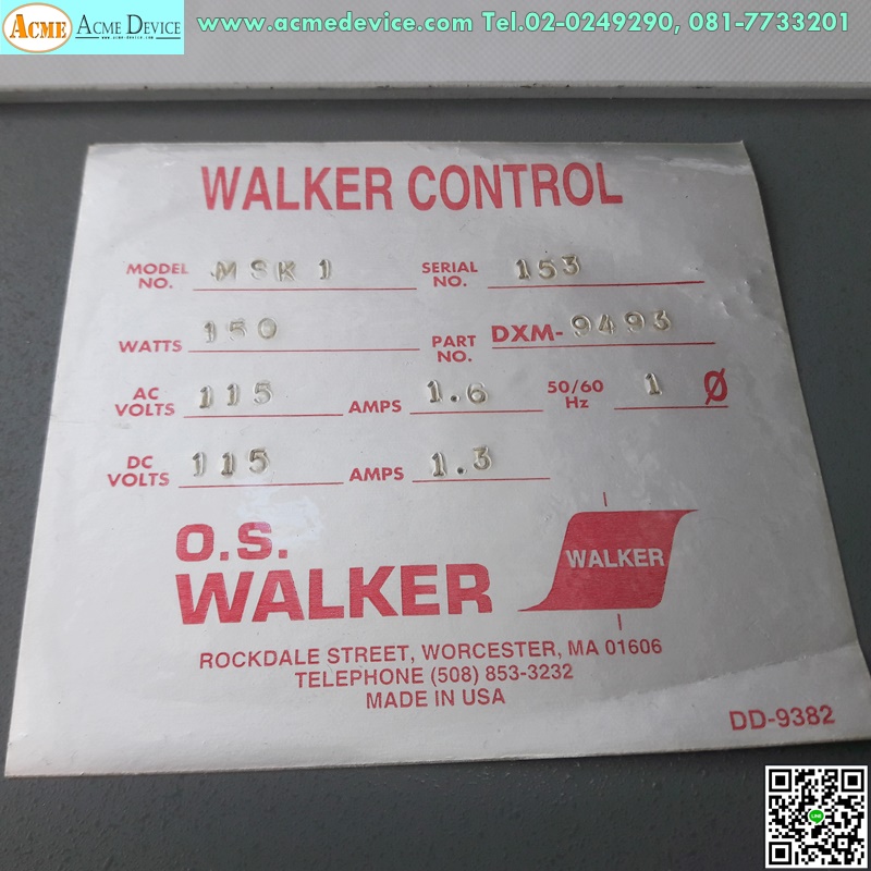 ตัวคอนโทรลแม่เหล็ก Walker Control รุ่น MSK1, 150W, 115V, 1.3A