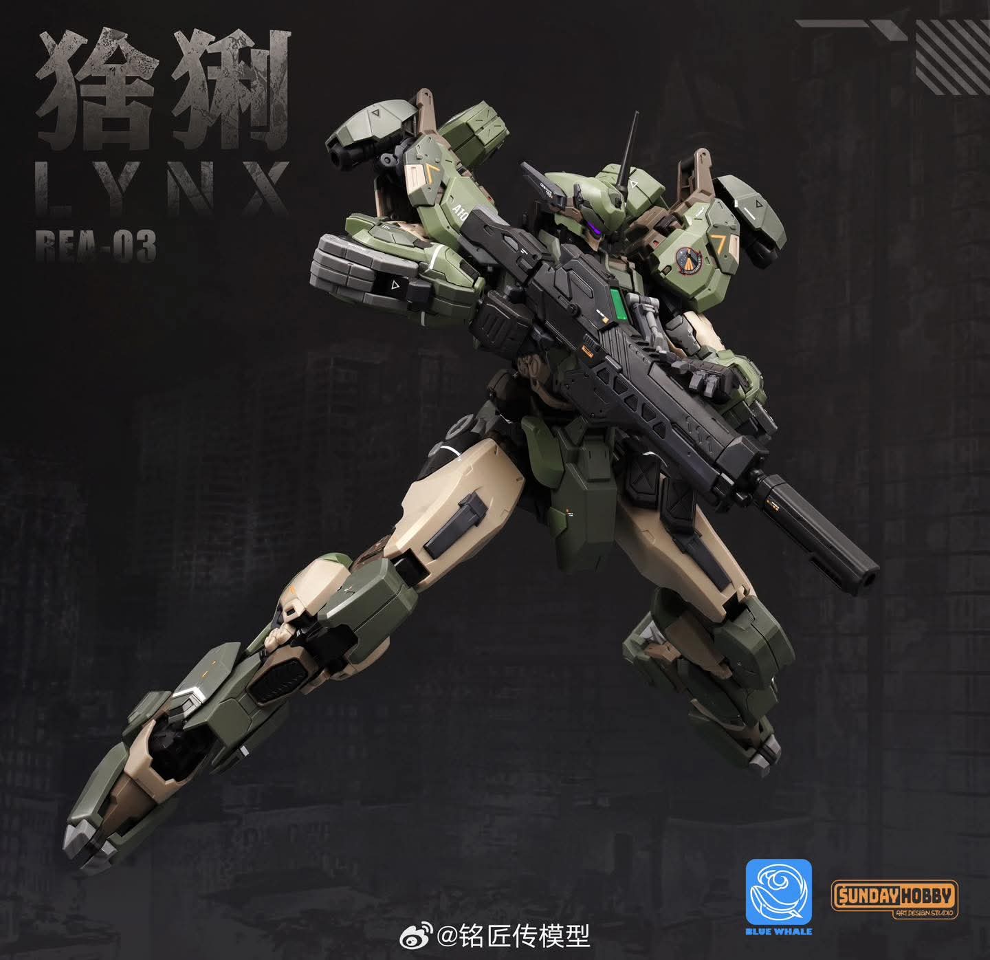 พรีออเดอร์ 1/100 LYNX แถมฟรี โรงซ่อม+Engineerx8+Pilotx1 สูง 21.5 cm.สินค้ามา ธ.ค.68 ค่าย Sunday Hobby Studio Made in China