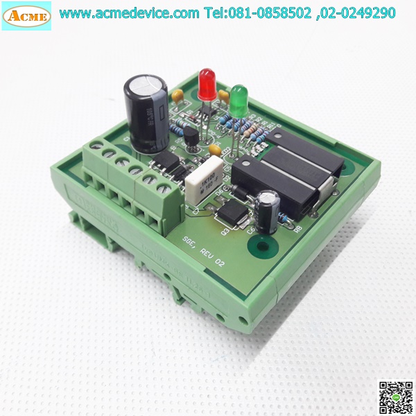 Power Supply Power Trends รุ่น PT78ST106S, 1.5A