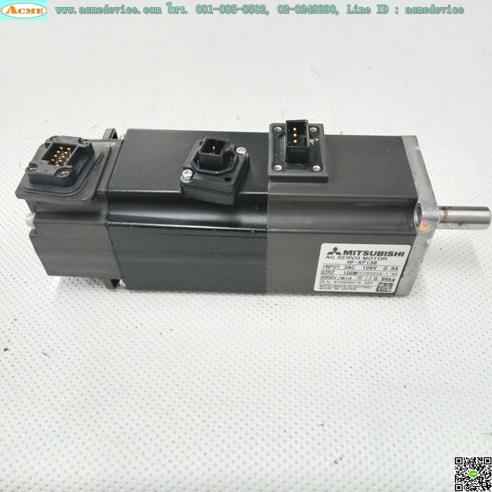 Servo Motor Mitsubishi รุ่น HF-KP13B, 100W