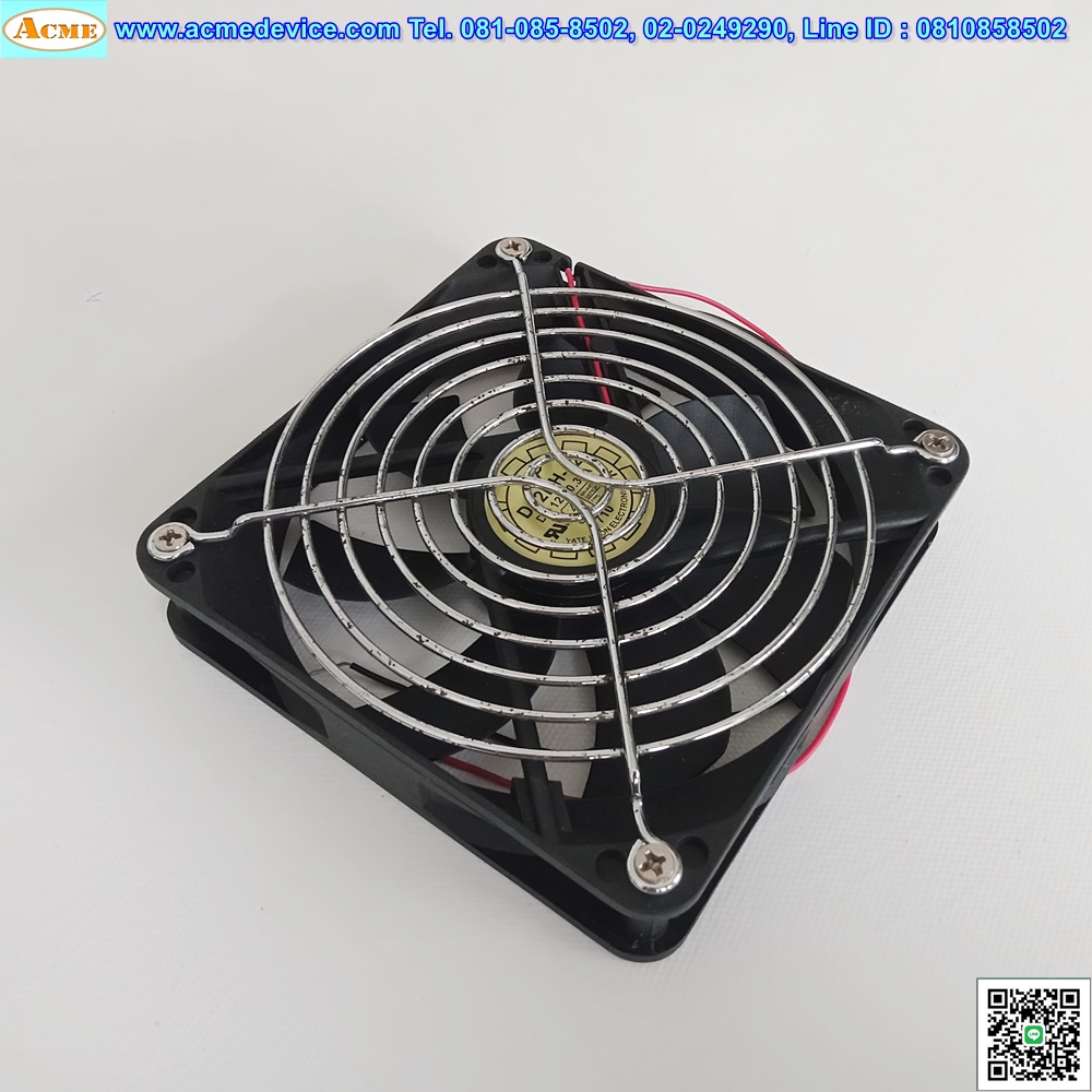 Cooling Fan GP 120 รุ่น D12BH-12, 12V, 0.30A, 4.7"
