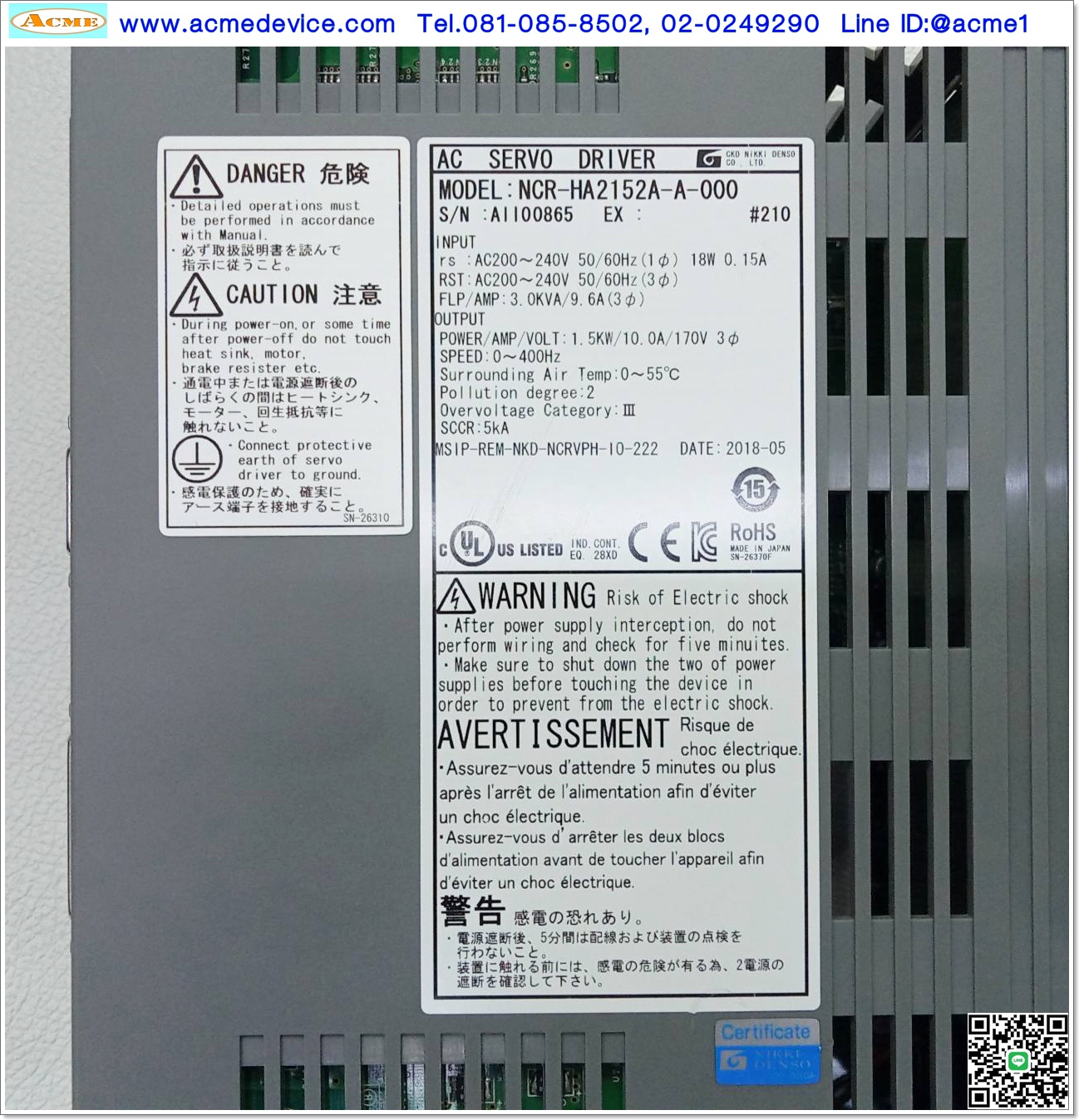 Direct Drive Servo CKD NIKKI DENSO รุ่น NCR-HA2152A-A-000 & Motor NMR-STFJA2A-152A, 10A,1507W, 80Nm