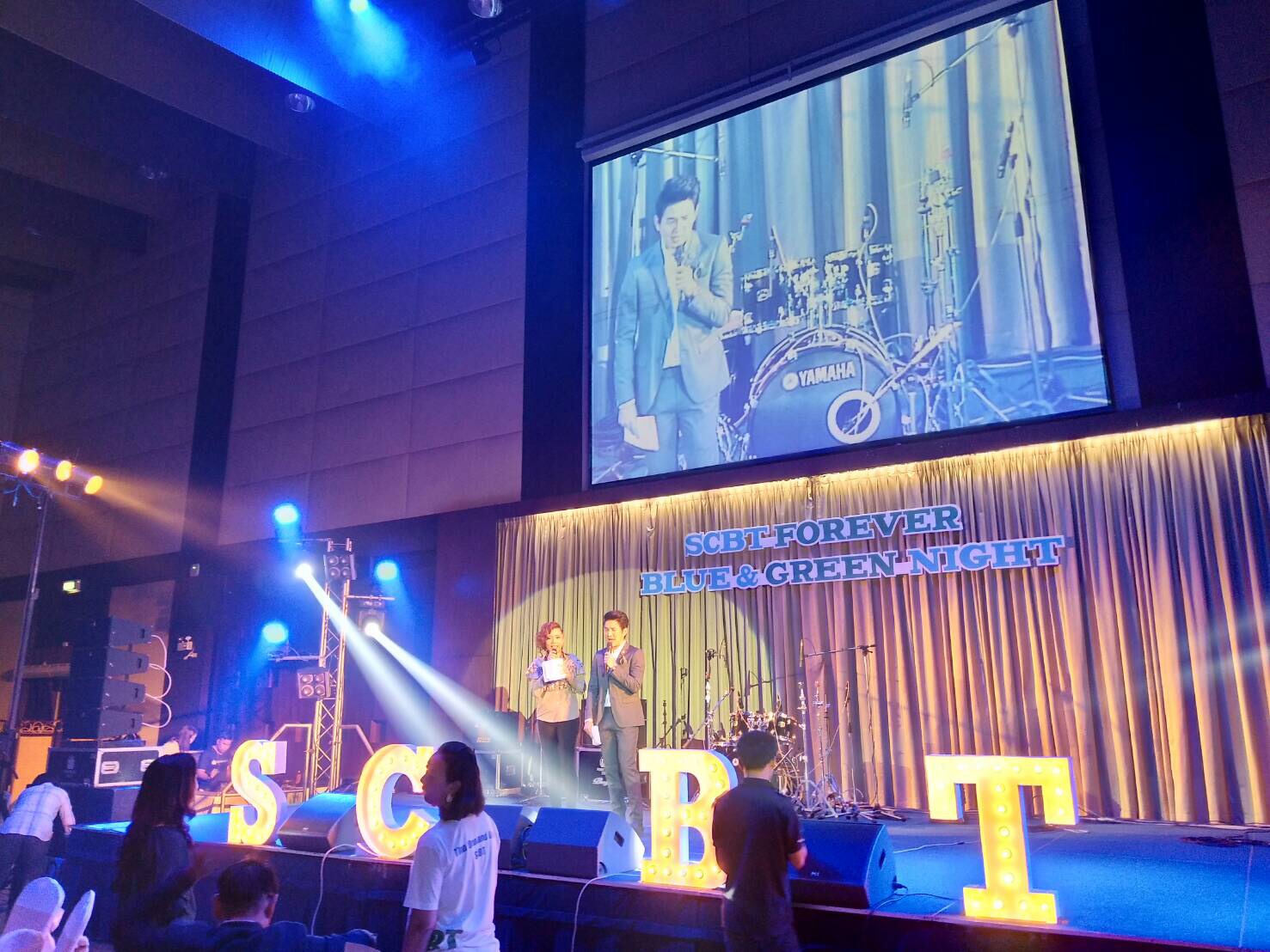อักษรไฟปิงปอง #SCBT #SCBTFOREVER