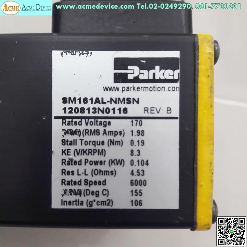 Servo Motor Parker รุ่น SM161AL-NMSN120813N0116
