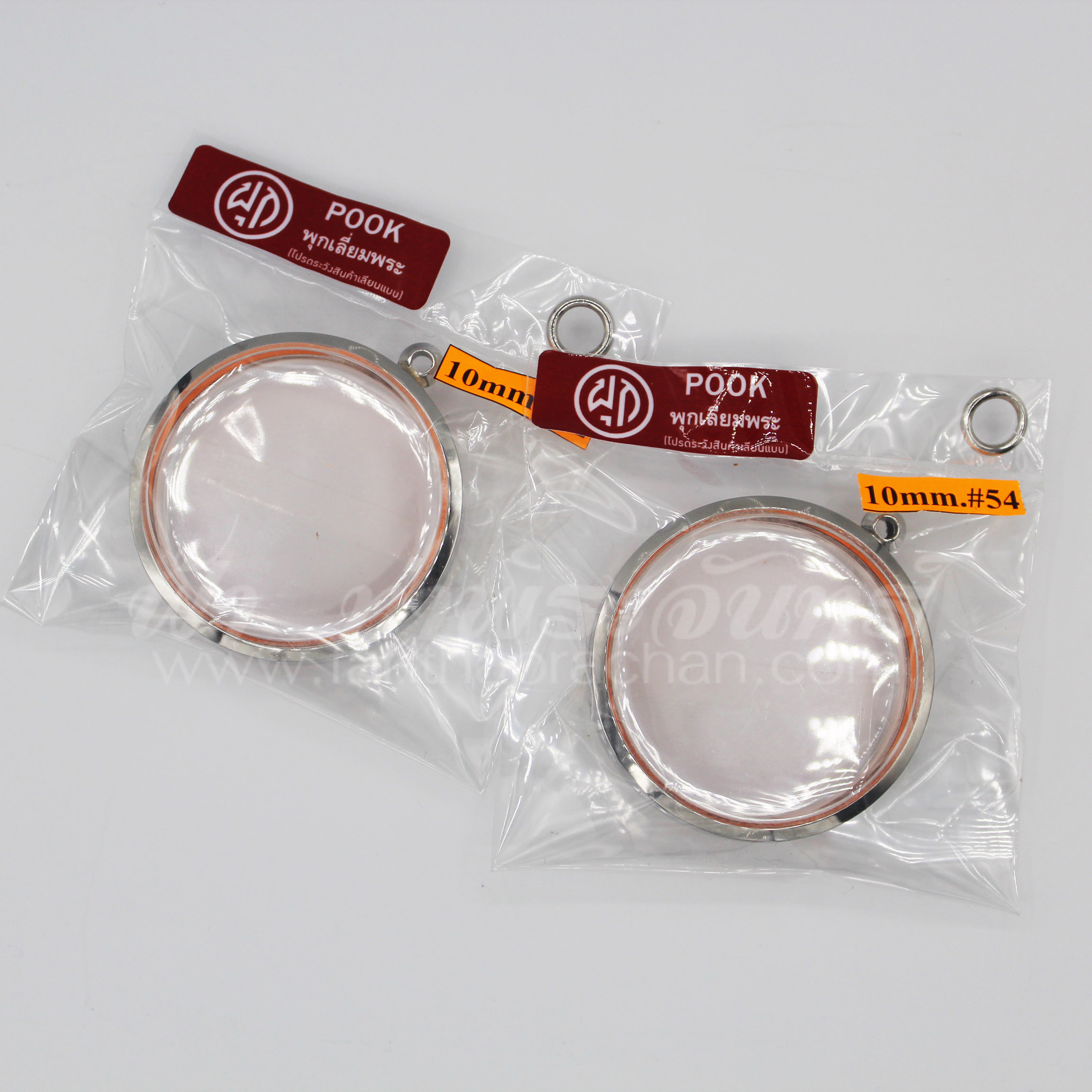 ตลับจตุคาม สแตนเลสพุก