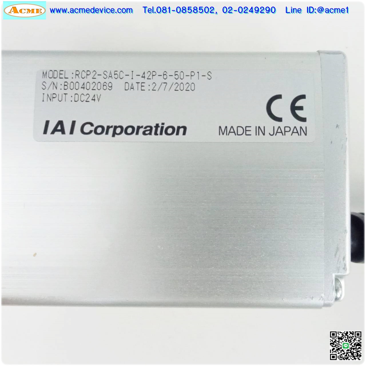 Slider IAI Drive รุ่น PCON-PO-42PI-NP-2-0H & RCP2-SA5C-I-42P-6-50-P1-S, Stroke 50 mm, Pulse-train Input