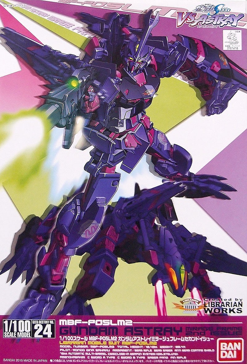 1/100 GUNDAM ASTRAY MIRAGE FRAME 2ND ISSUE