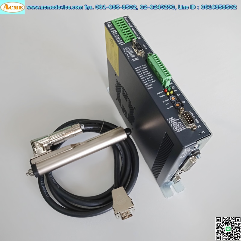 Linear Motor Linmot PS01-23X80-R & Driver E1100-GP, 24Vdc